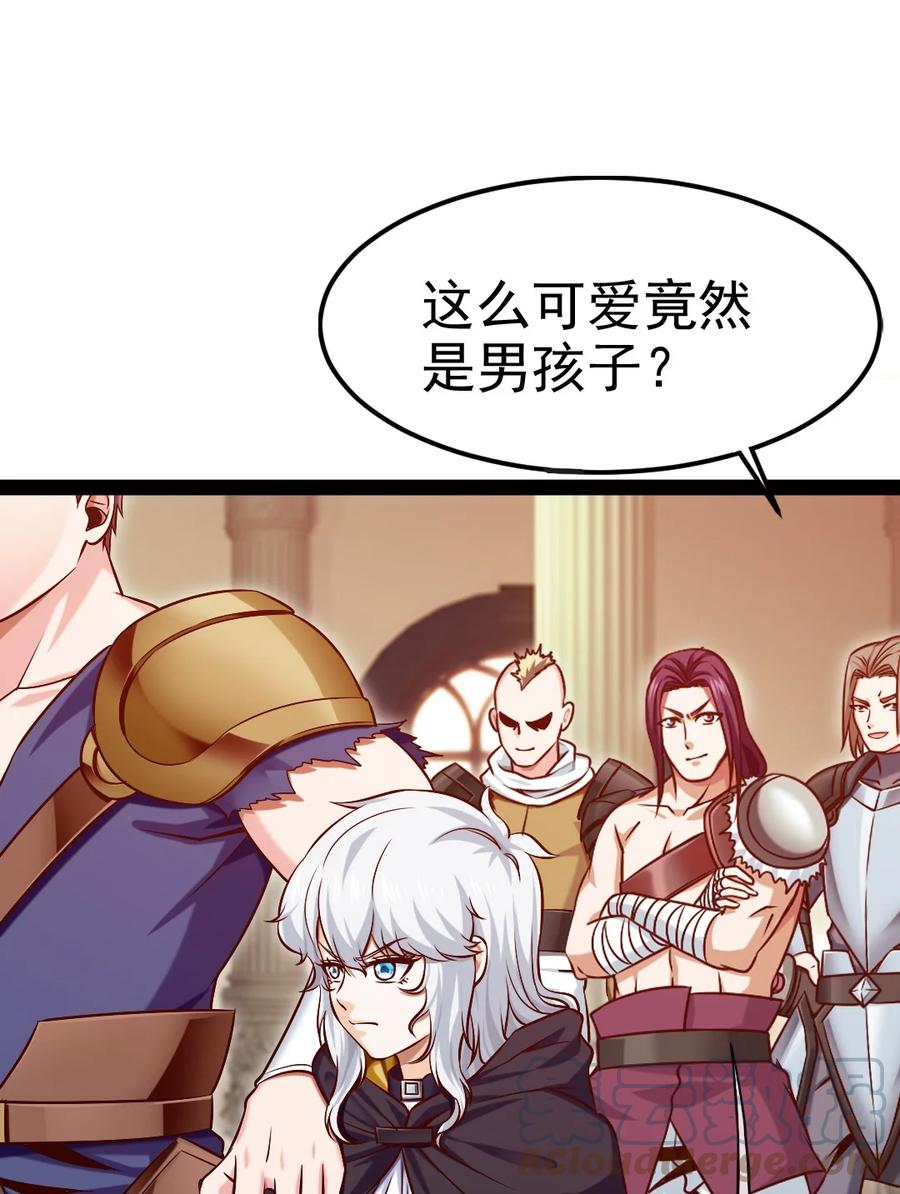 222 一根手指解决你6