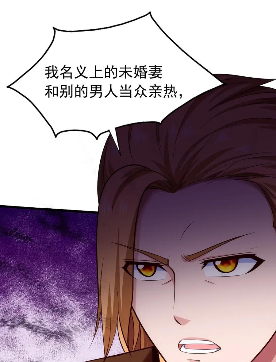 099 夸我的话等会再说35