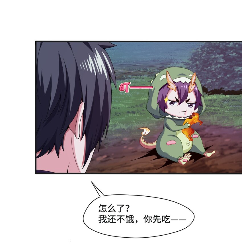 007 小金诞生39