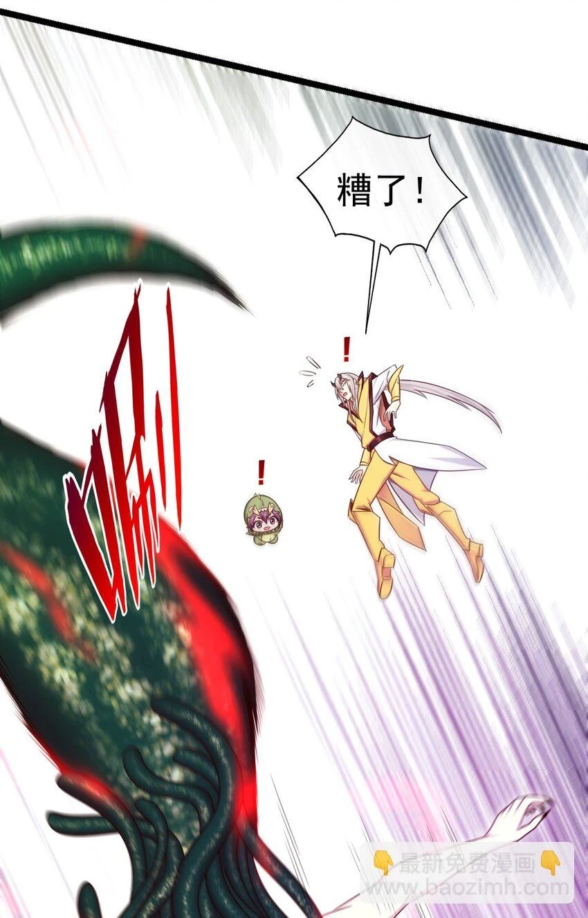 343 和我融为一体吧31