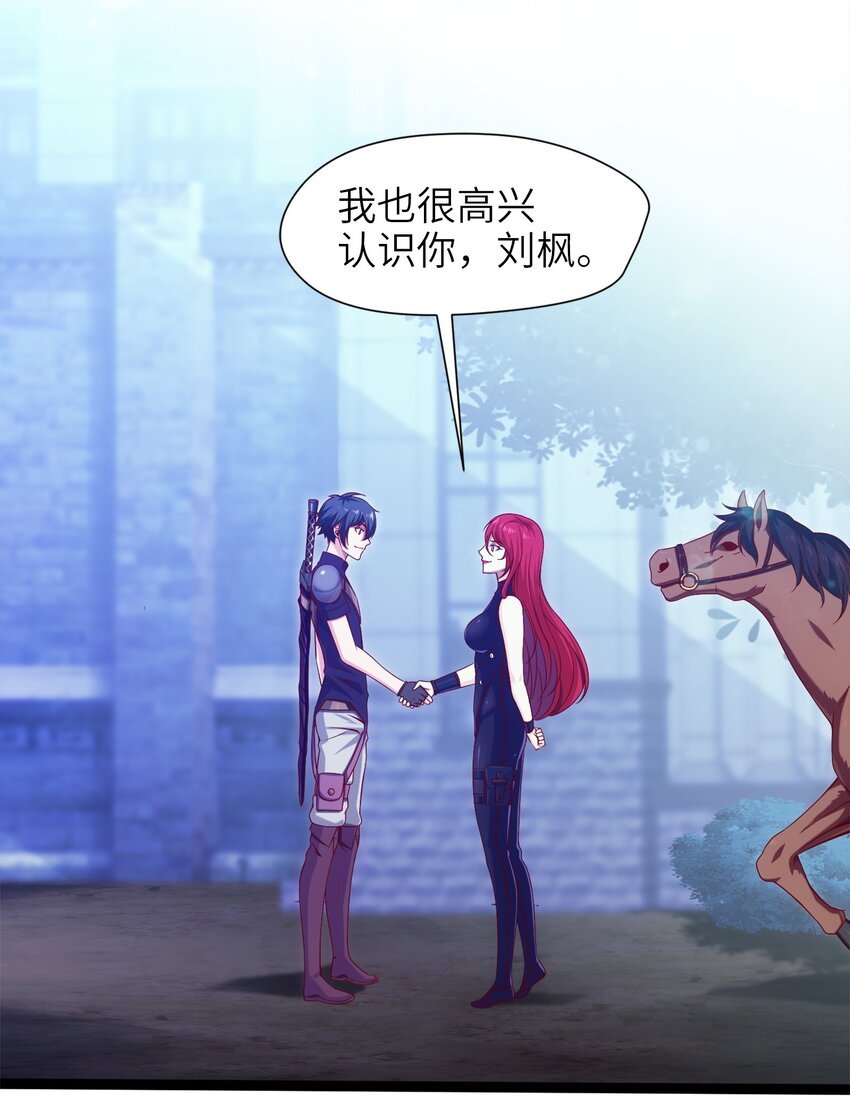 019 我们是朋友了16