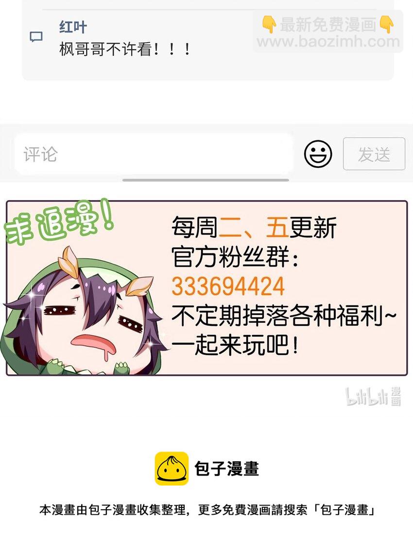 265 魂斗场46