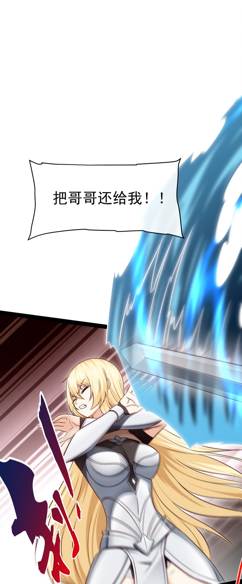 318 离开世界的办法35