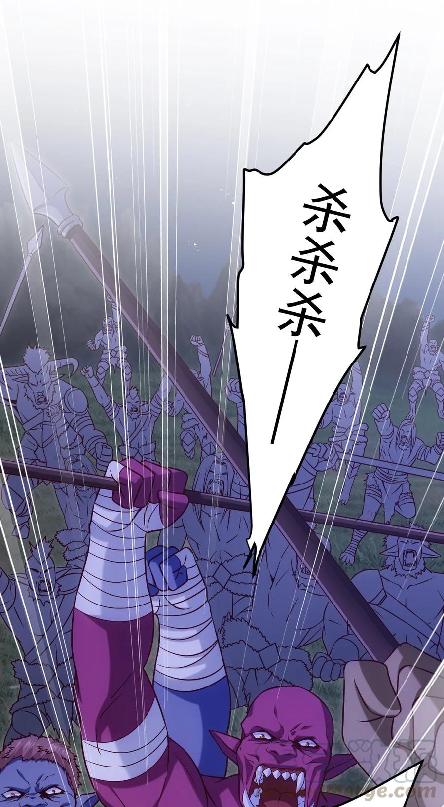 196 烟花32
