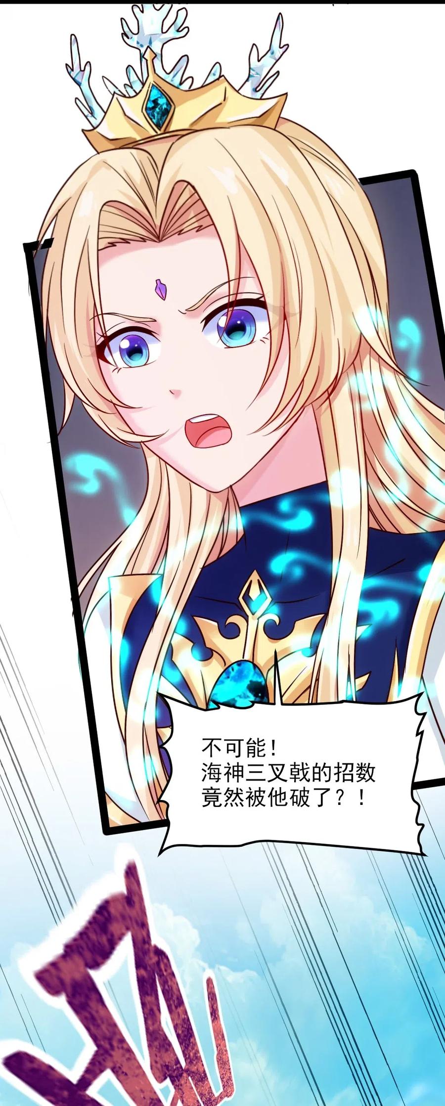 136 这东西怎么这么好摘？34