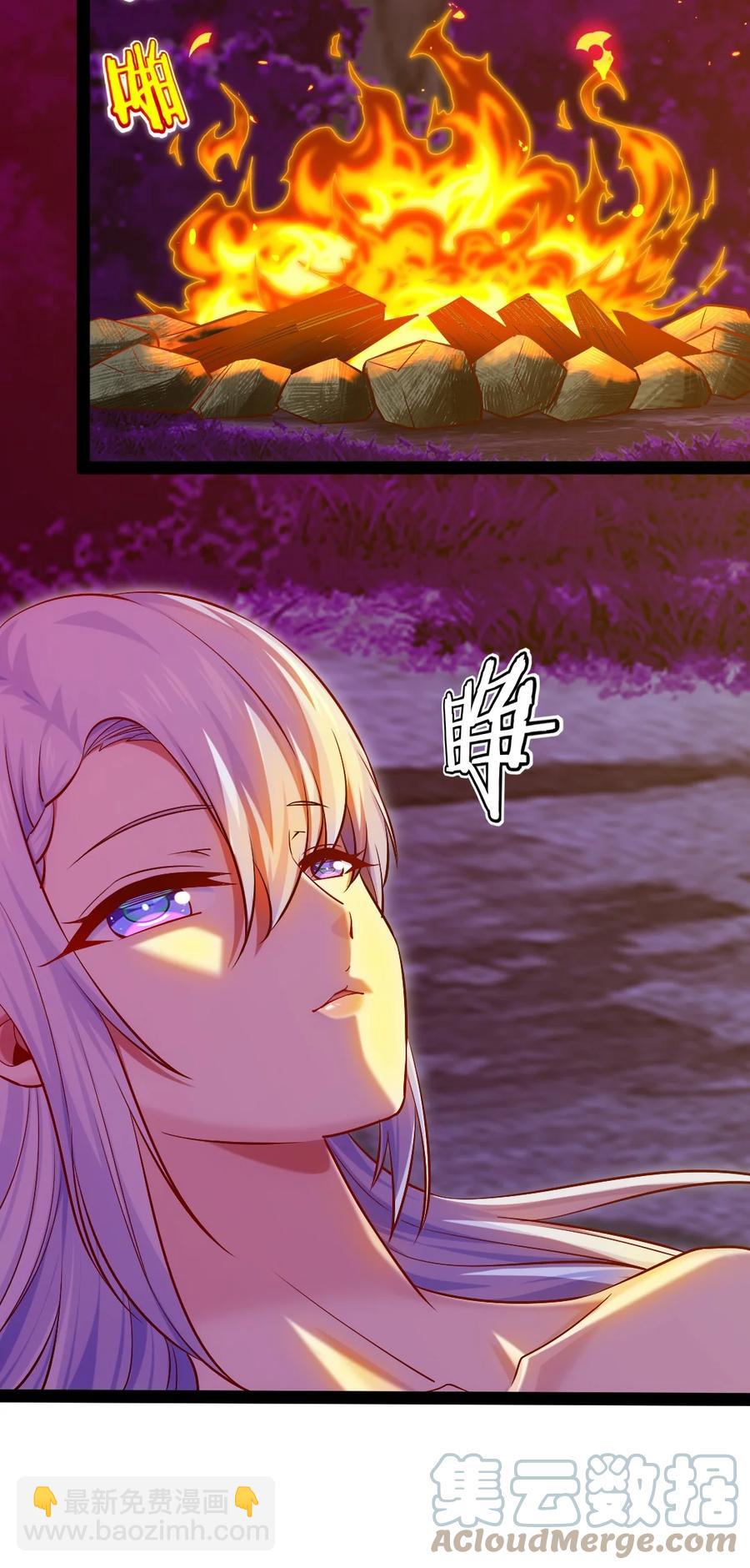 258 被神背叛的信徒30
