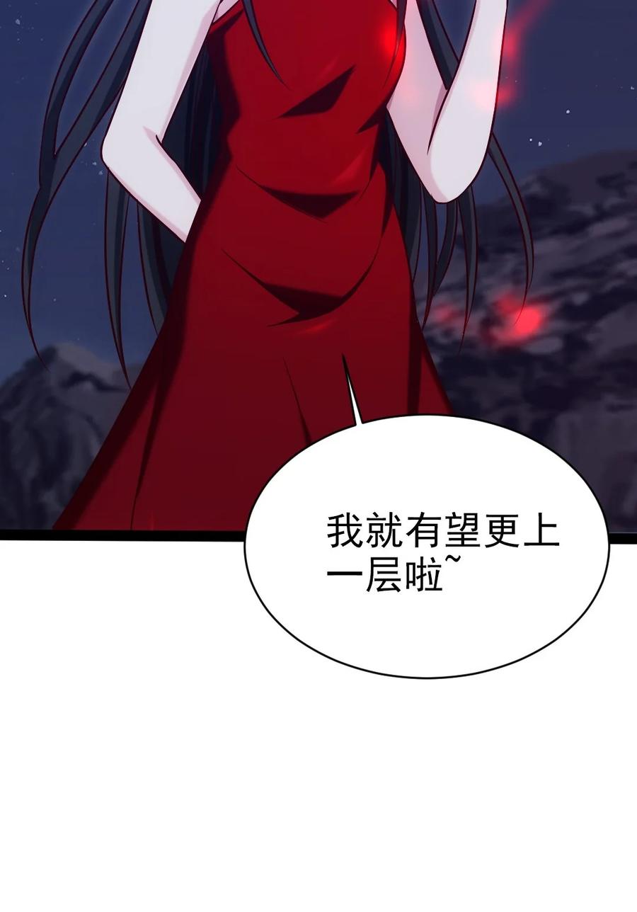 204 刘枫归来50