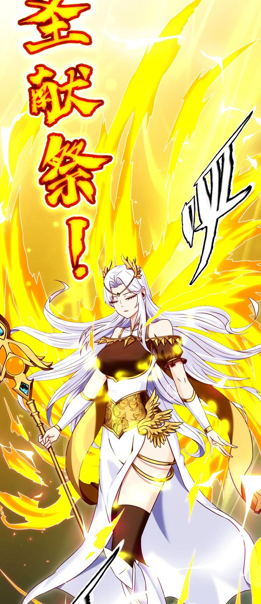 180 你才是怨妇呢！47