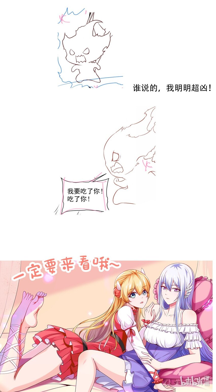 293 故人回归47