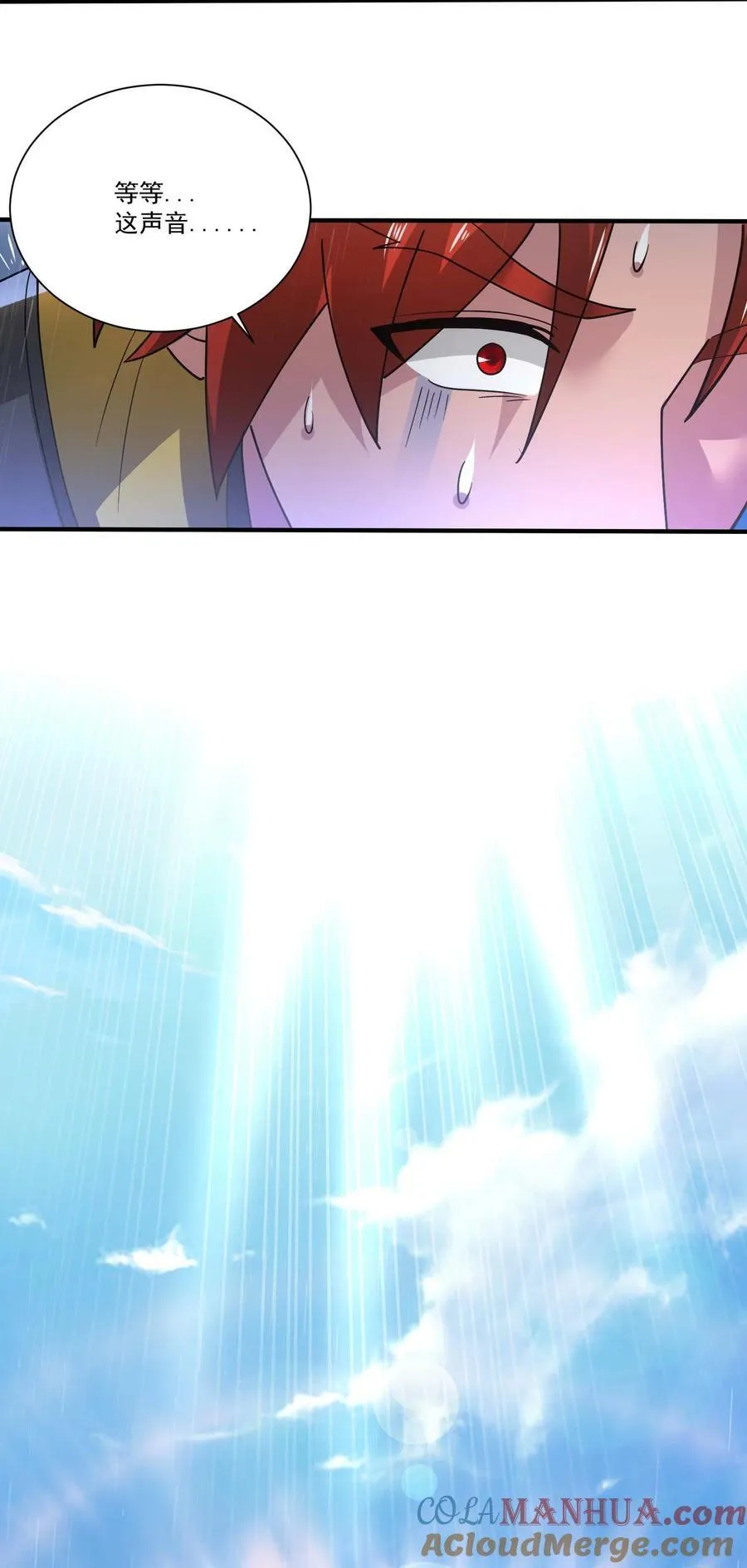 435 生命女神降临45