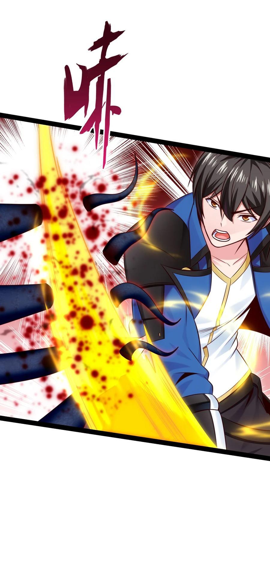 399 无限轮回16