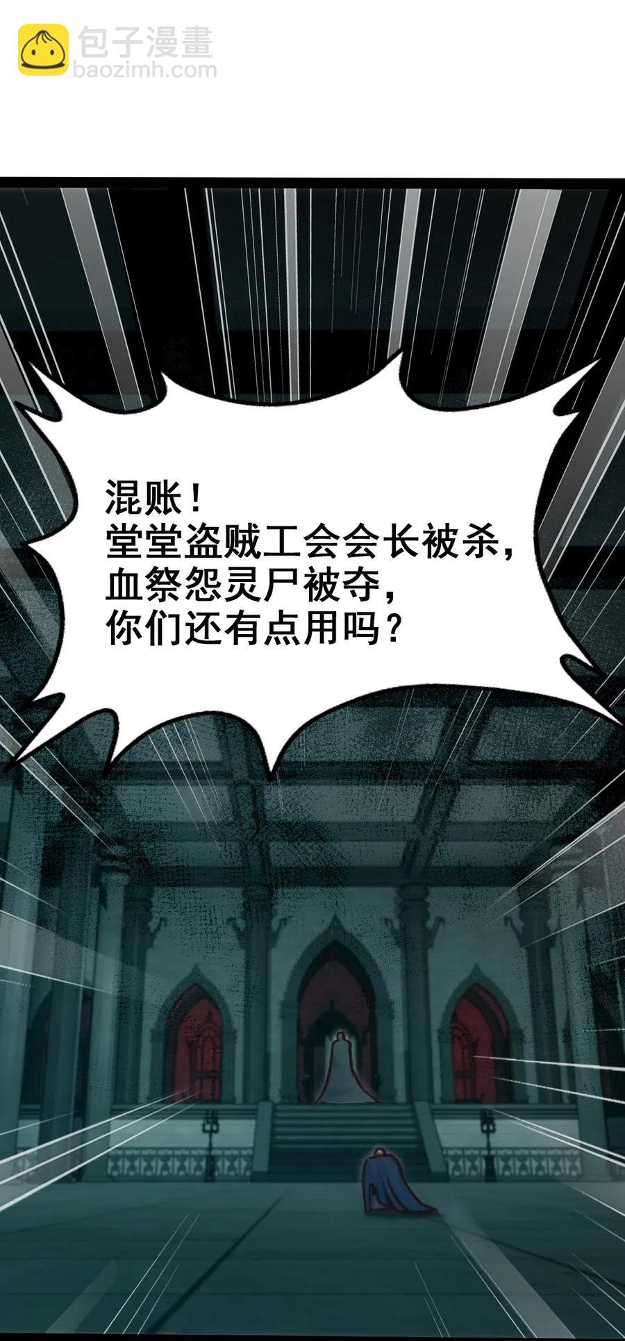 125 今晚跟谁睡？1