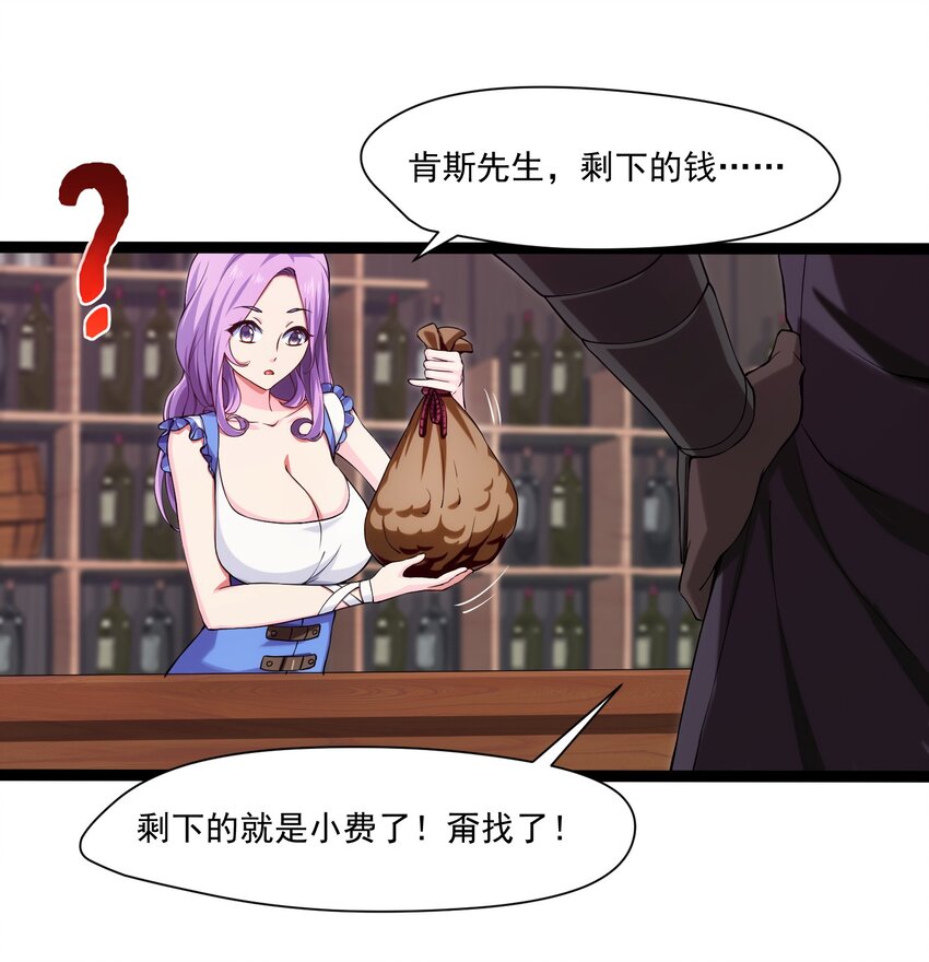 012 影之分身31