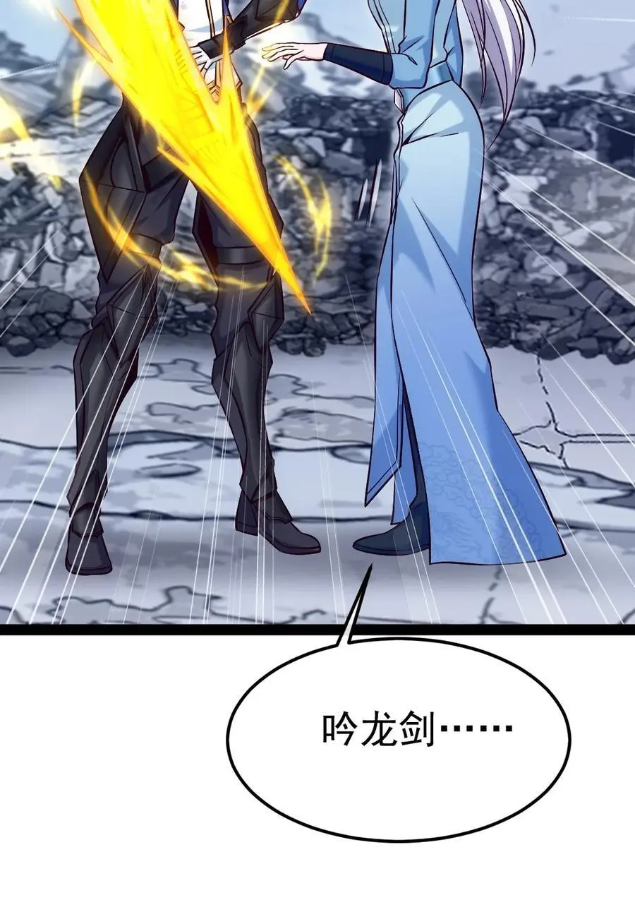 407 小金的妈妈？7