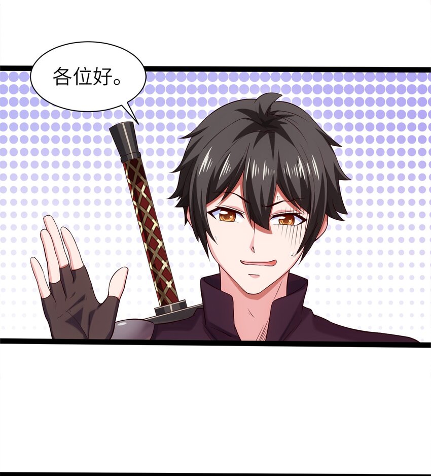 026 看似普通的任务44
