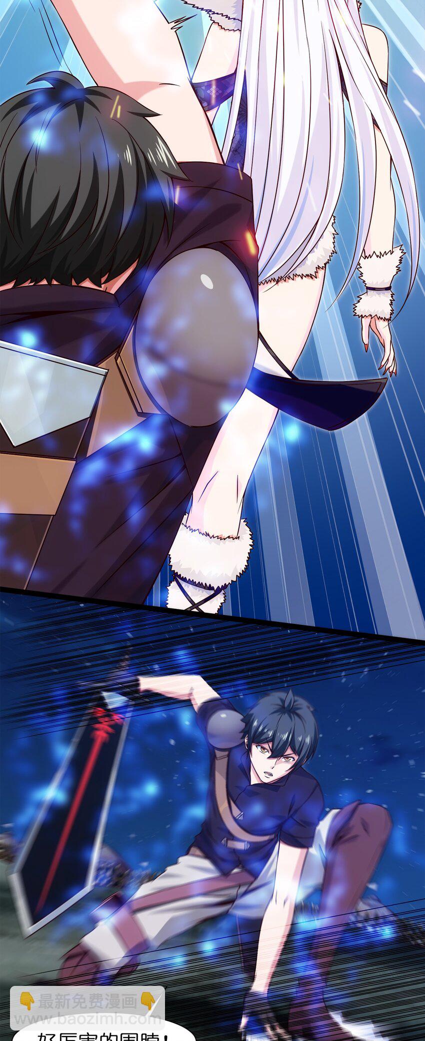 038 啸月狂暴！21