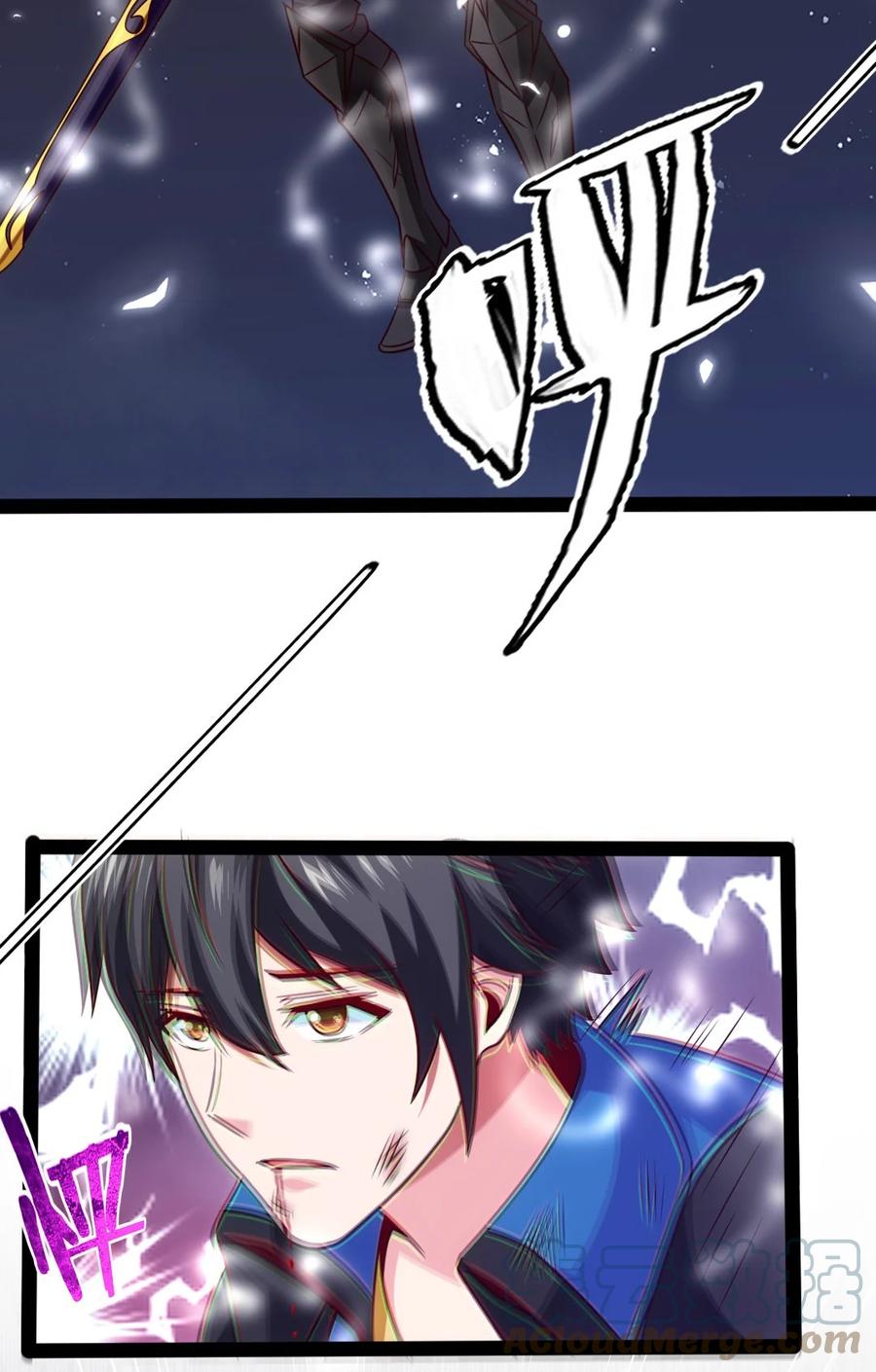 202 星珠！30