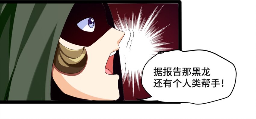 007 小金诞生52