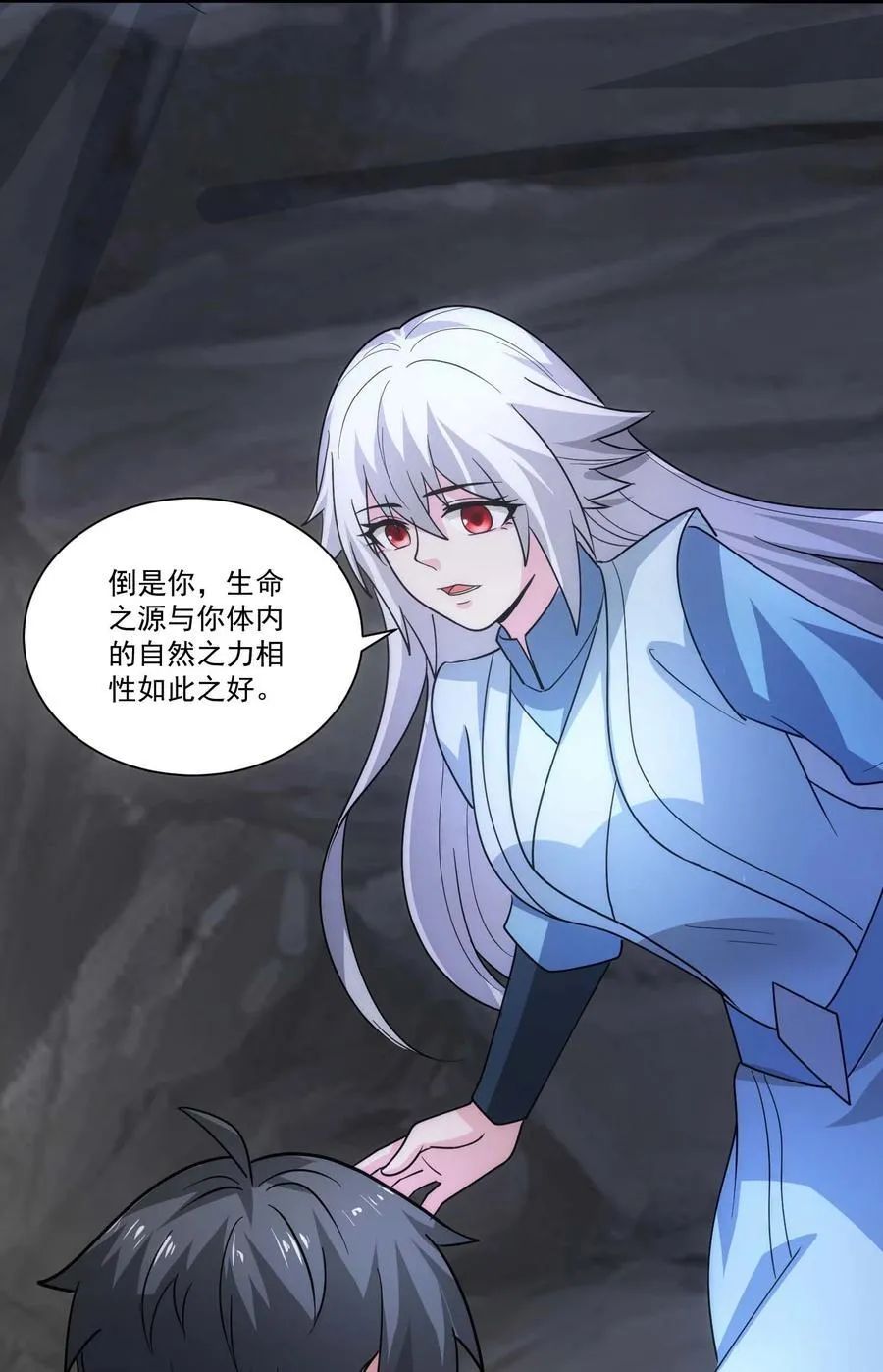 444 重返诸神大陆9