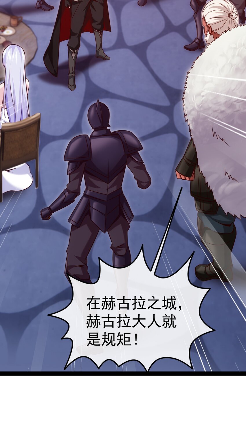 273 趁火打劫？16