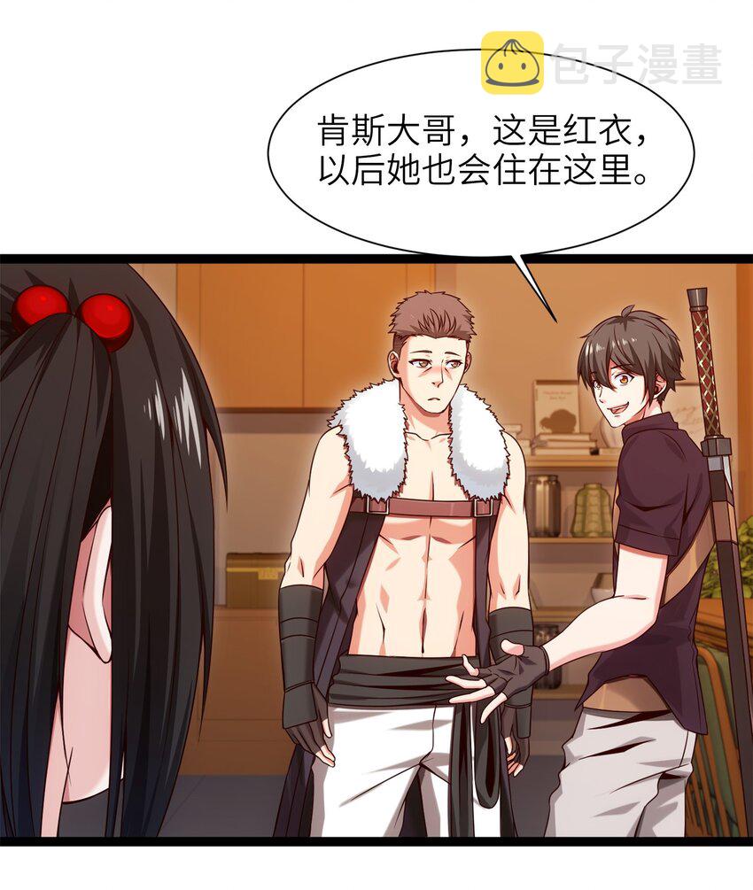 051 一个大西瓜15