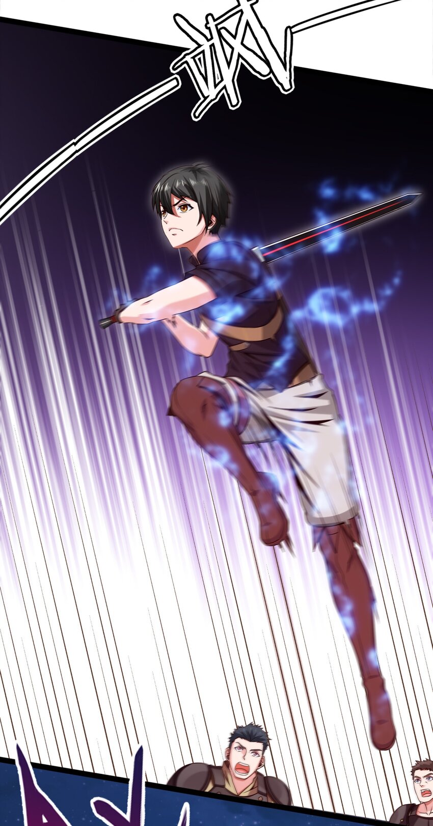 032 群狼乱舞20