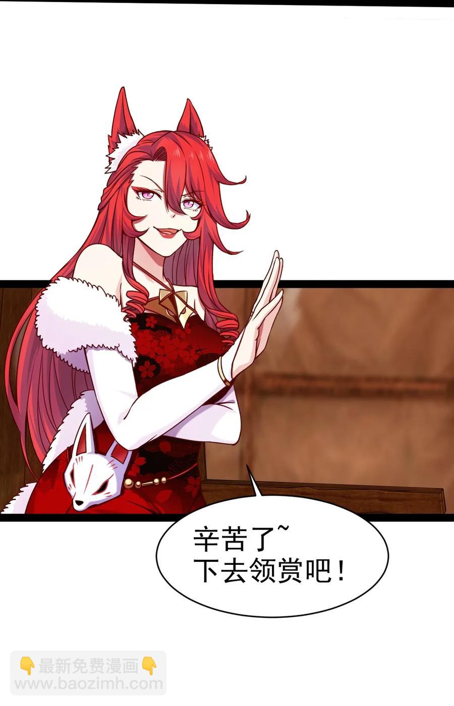075 进来聊聊吧27