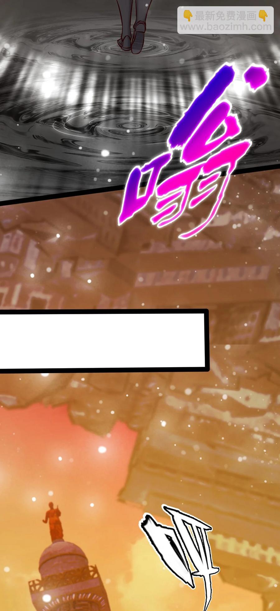 239 密法·奥天32