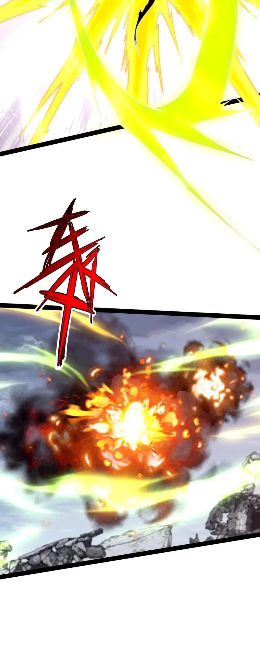 404 愤怒的小红32