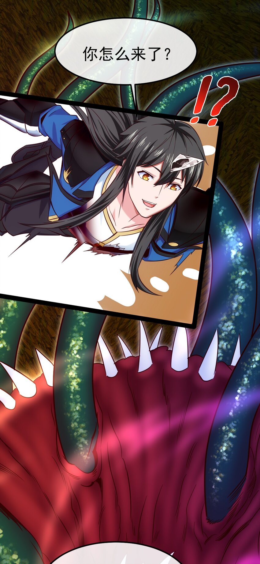 332 再遇恐魔女王33