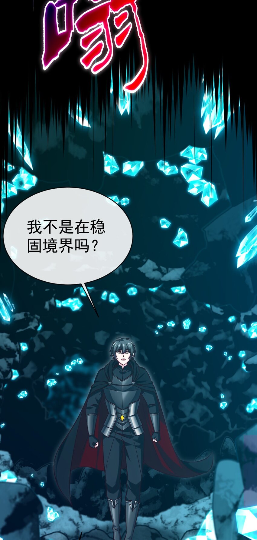 270 我帮你取个名字吧！25