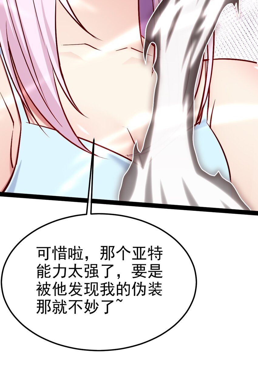 313 昨晚很快乐7