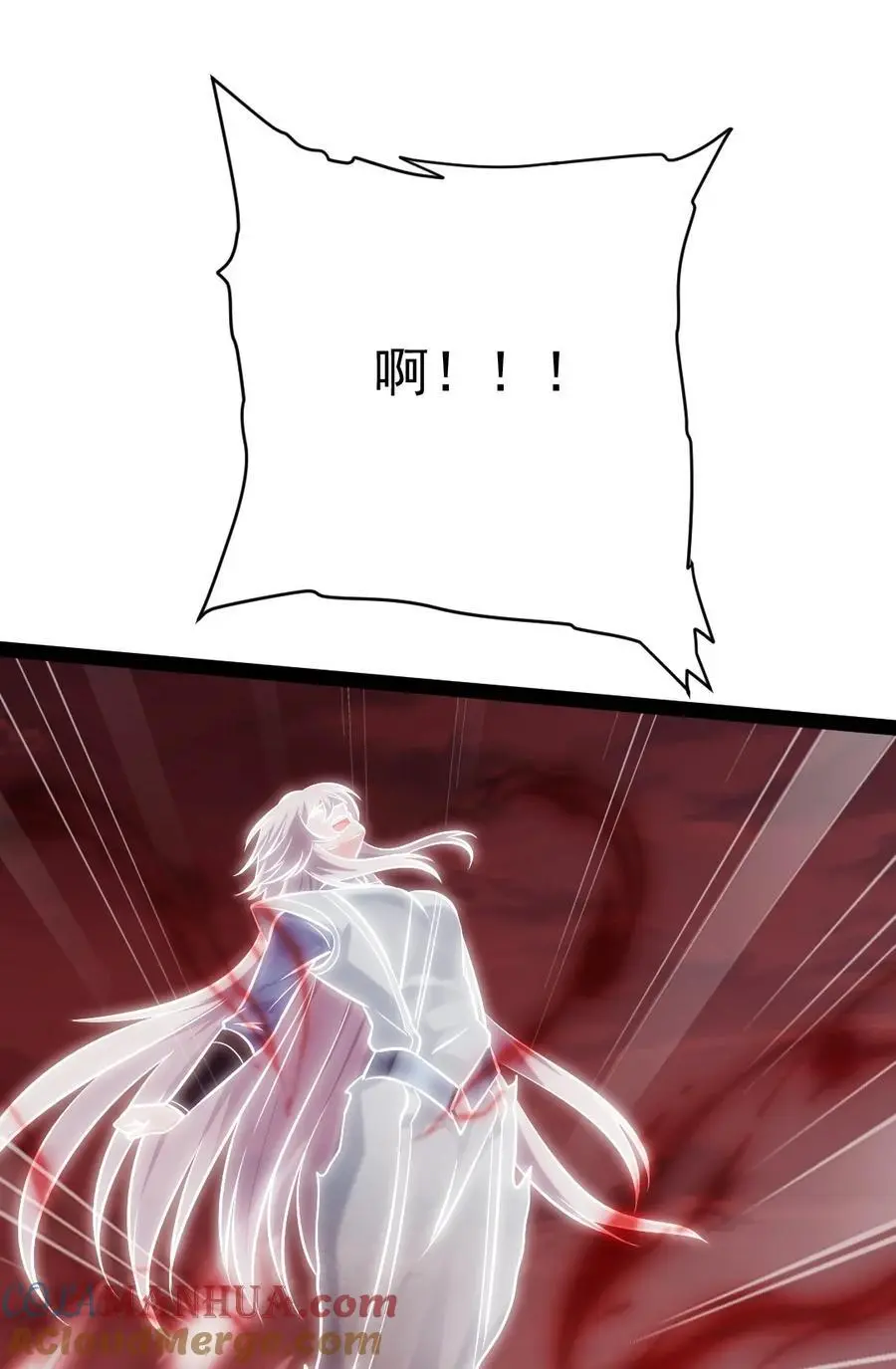405 围攻守门人45