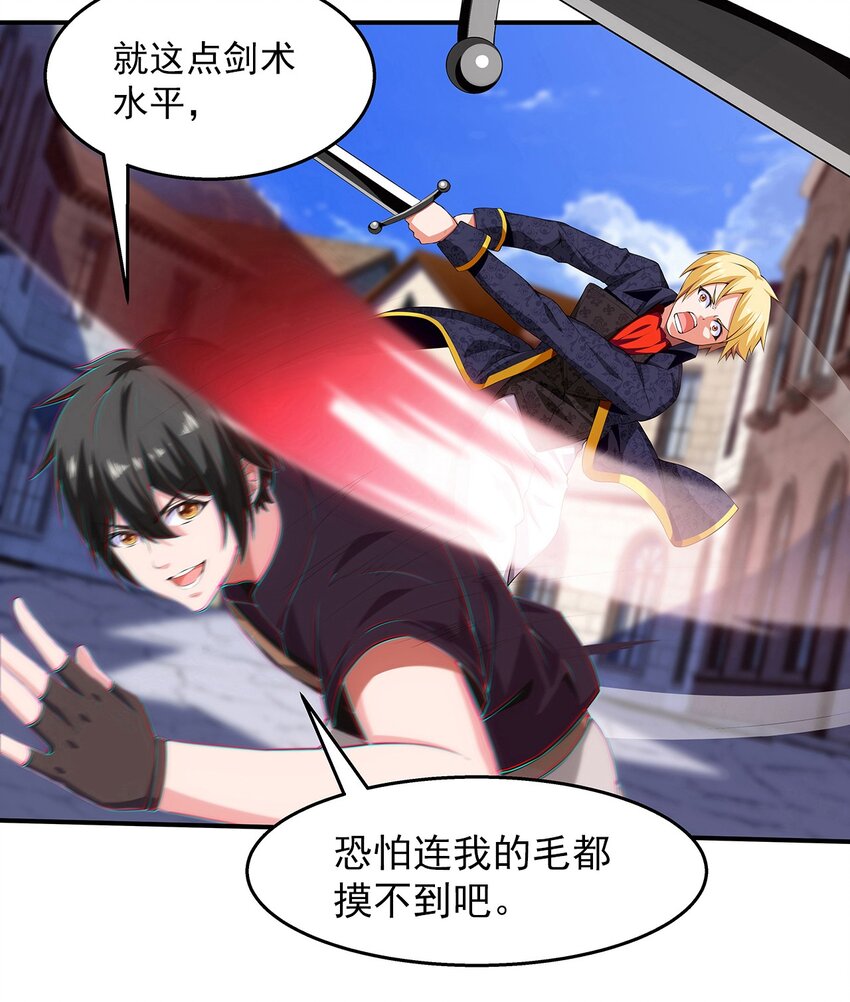 002 前尘往事82
