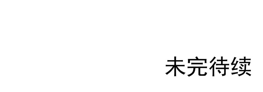 011 赌局40