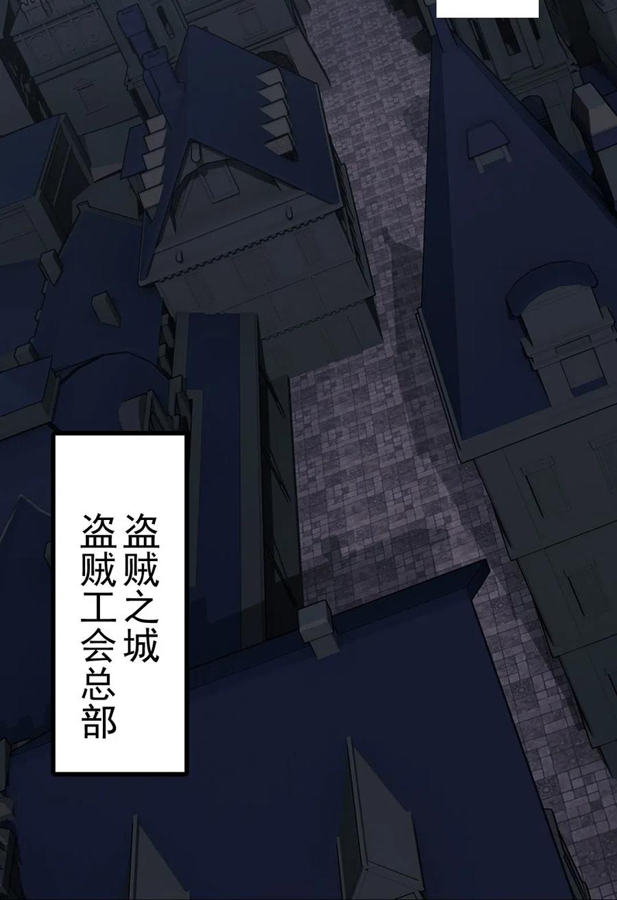 127 镜像分身？我也会！19