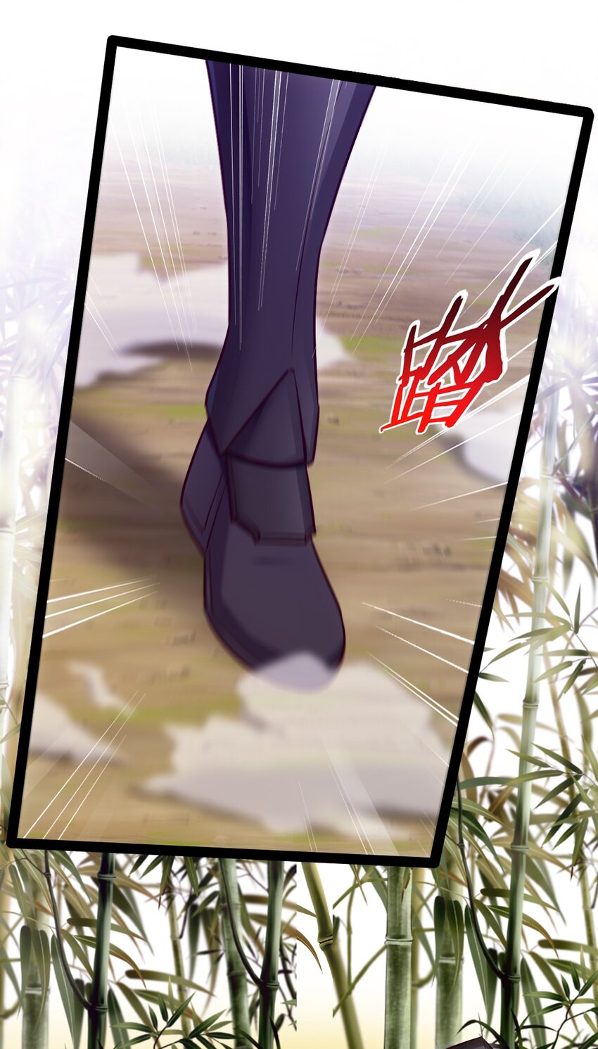 296 触及神阶28