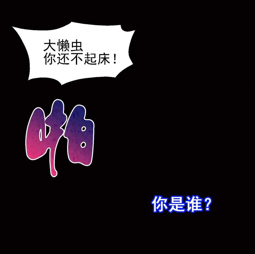 002 前尘往事10