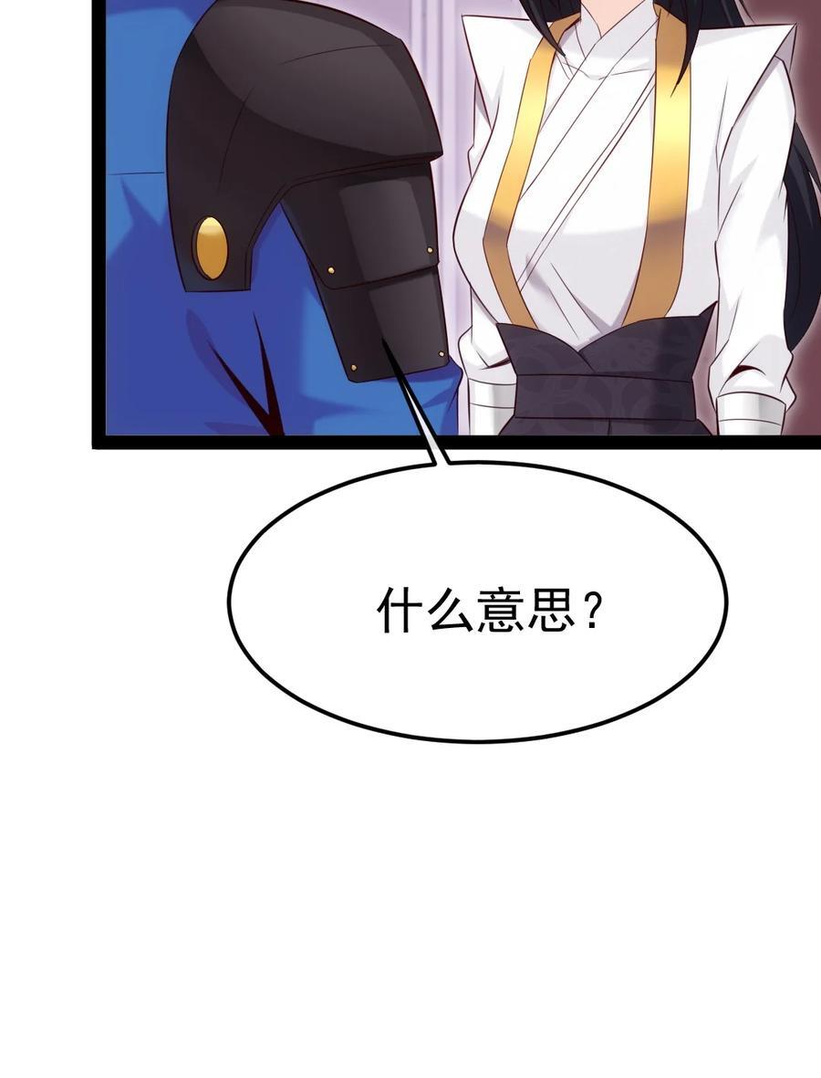 392 我为你而来8