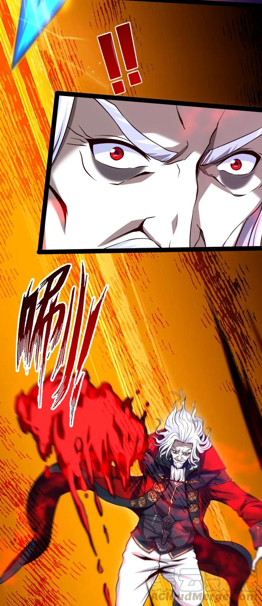 090 大难不死4