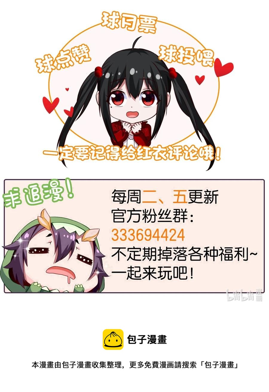 211 二人世界61