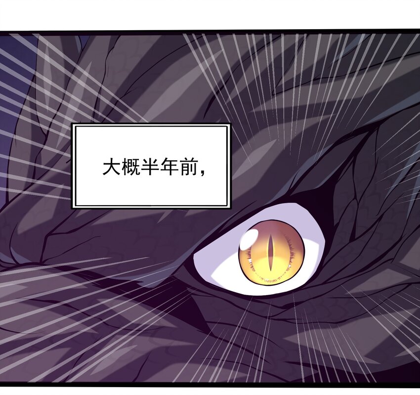 006 你也是穿越的？！22