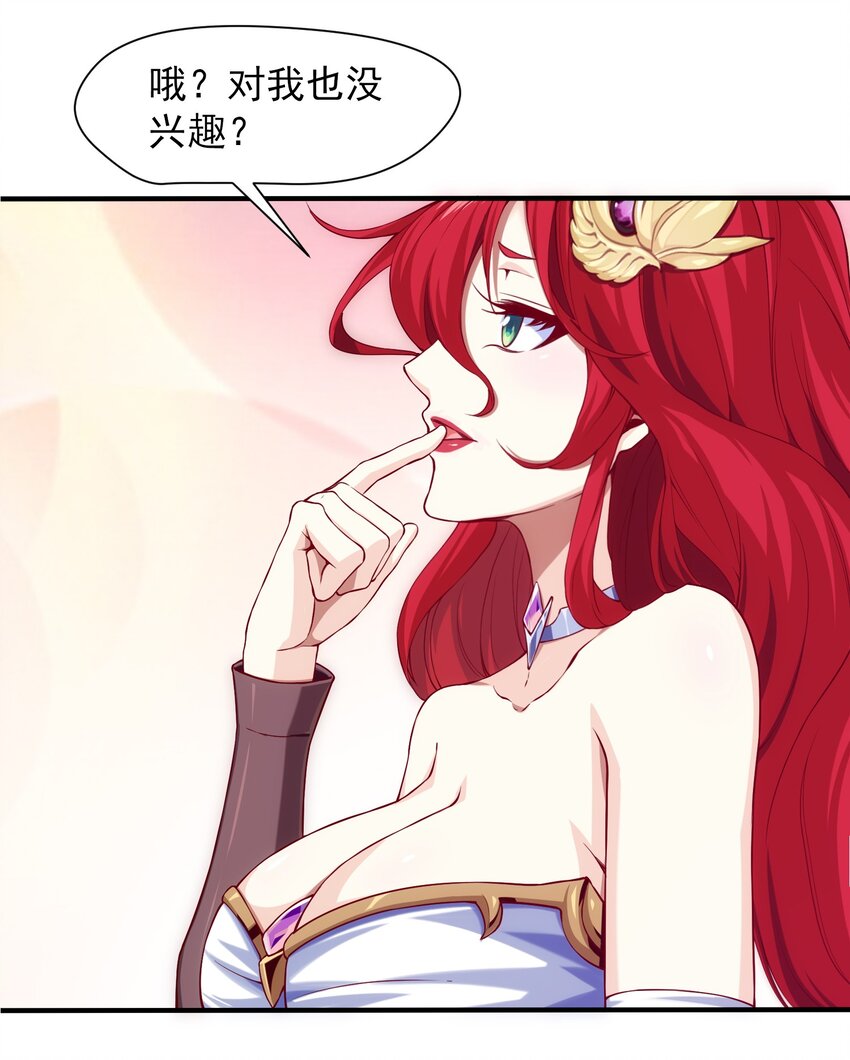 015 邀请5