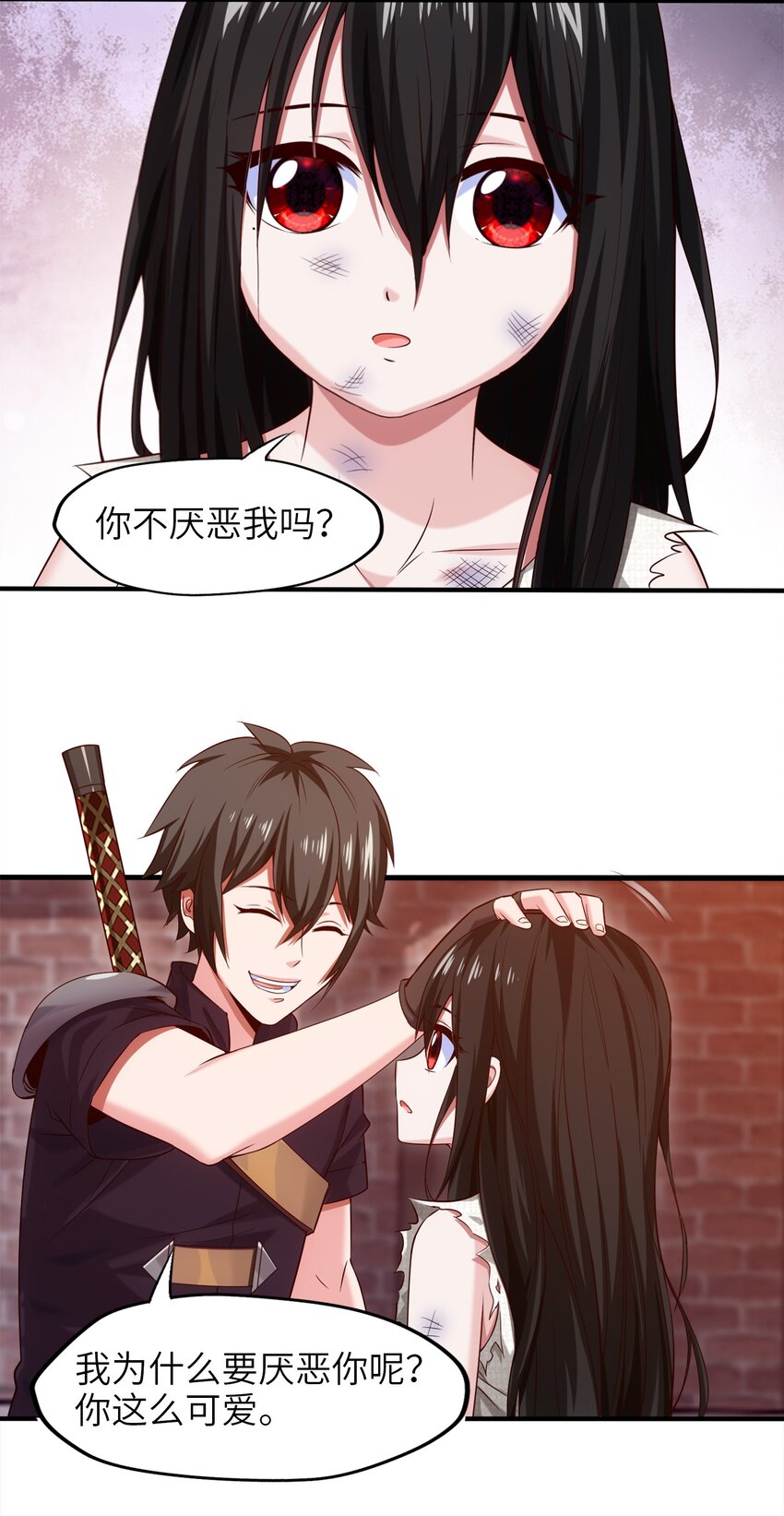 048 这小孩……真有个性！15