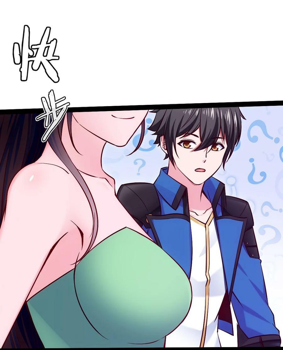 354 没见过男人的小精灵50