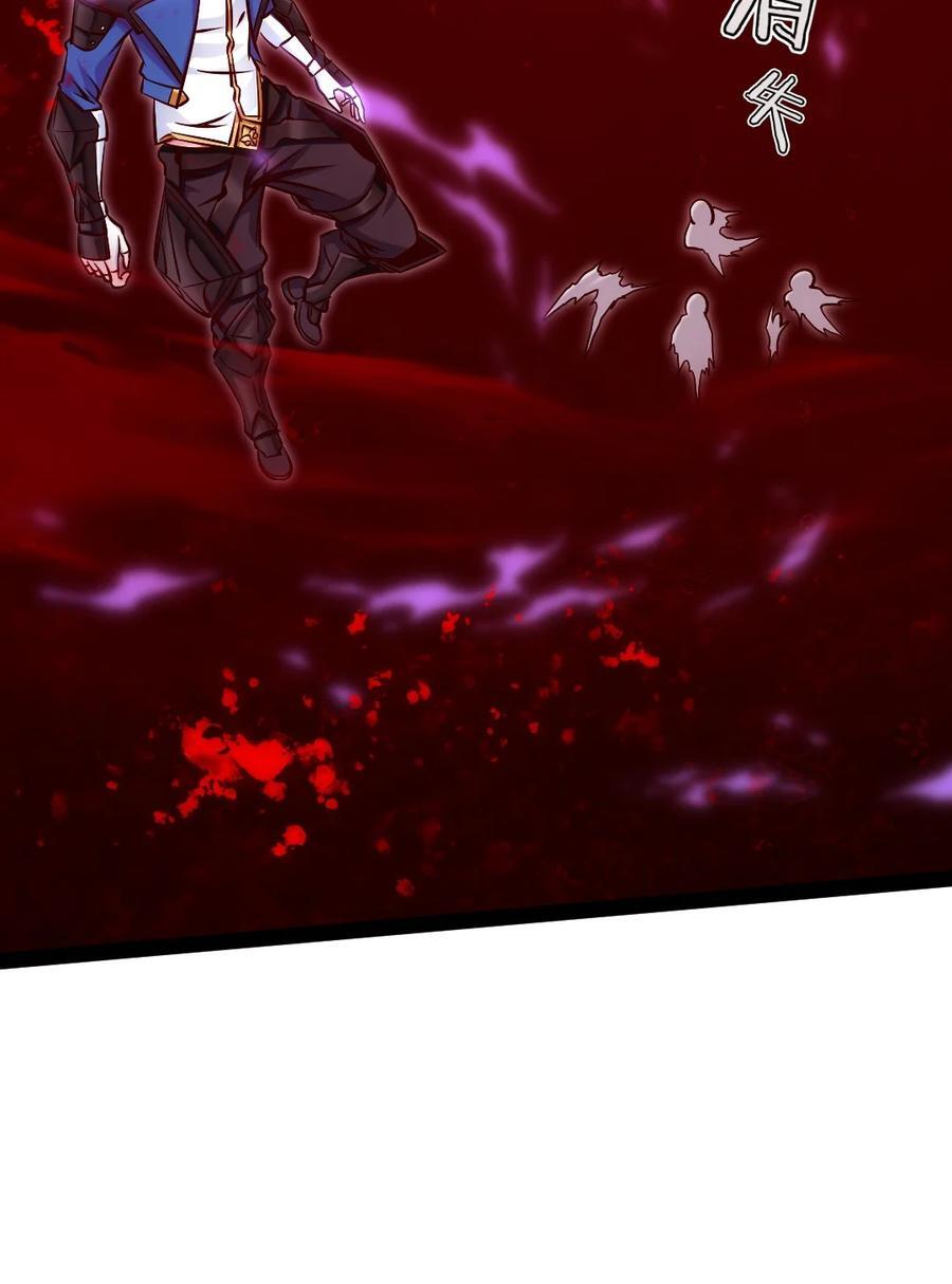 399 无限轮回8