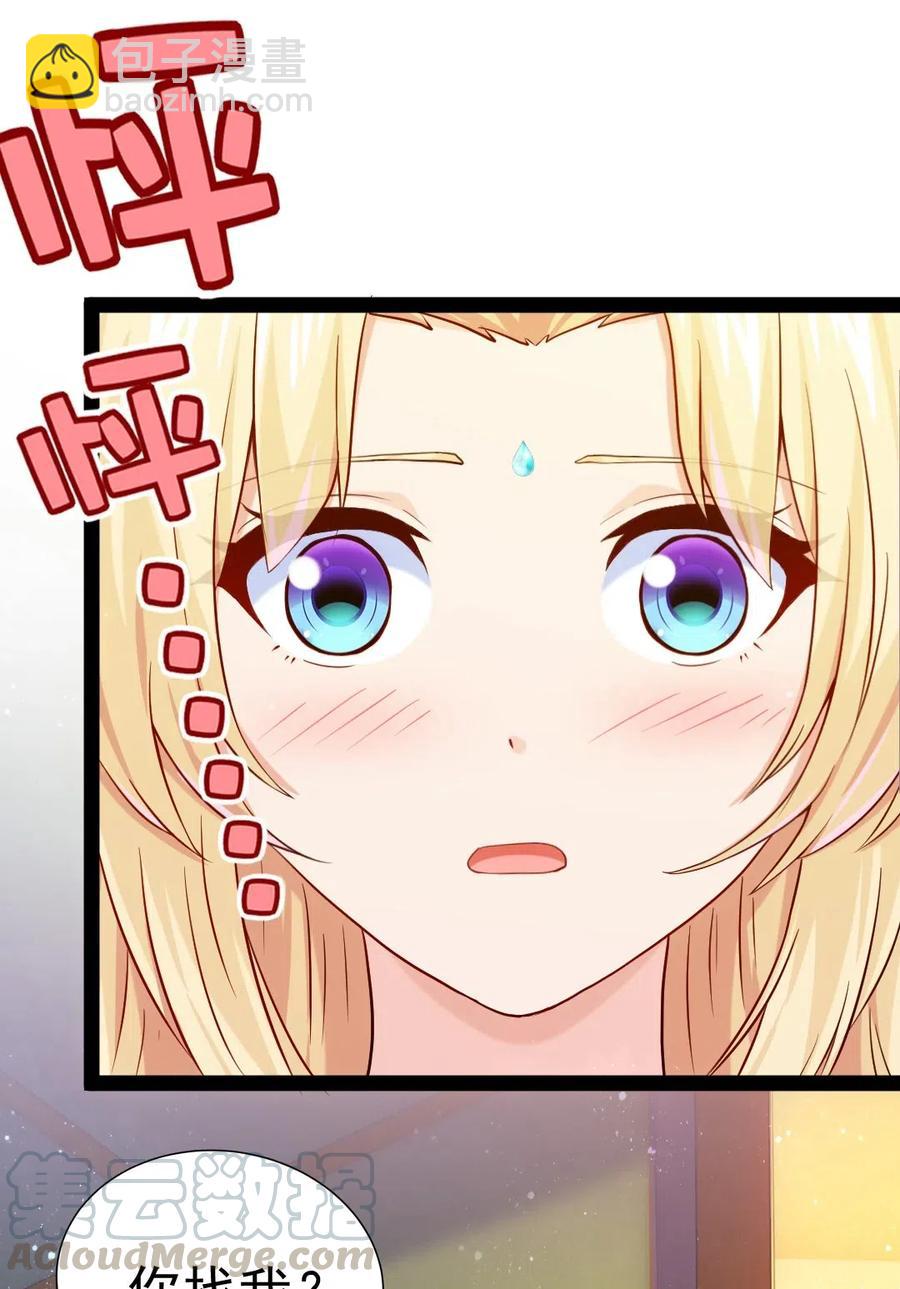 163 夜话12