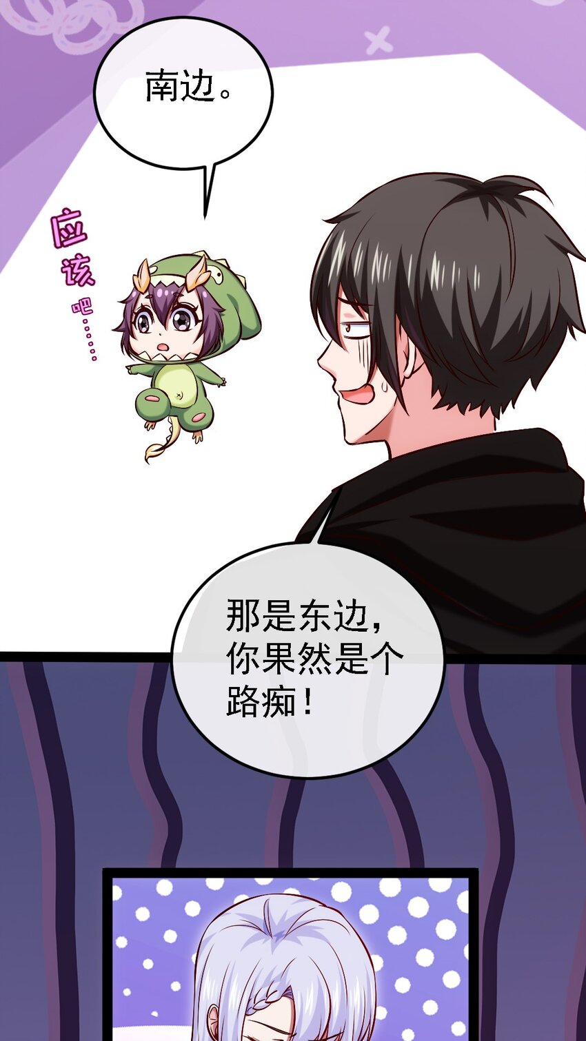 265 魂斗场3