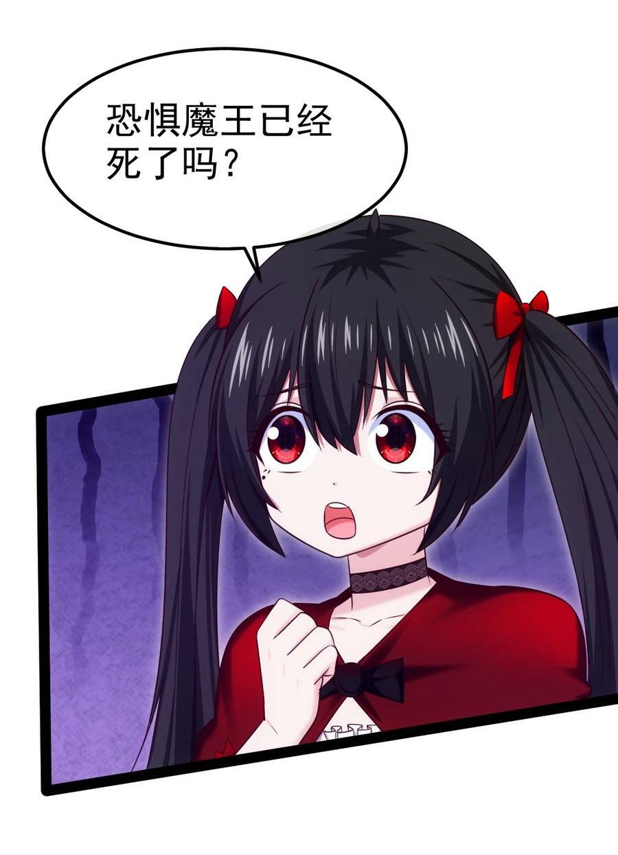 348 今日登神7