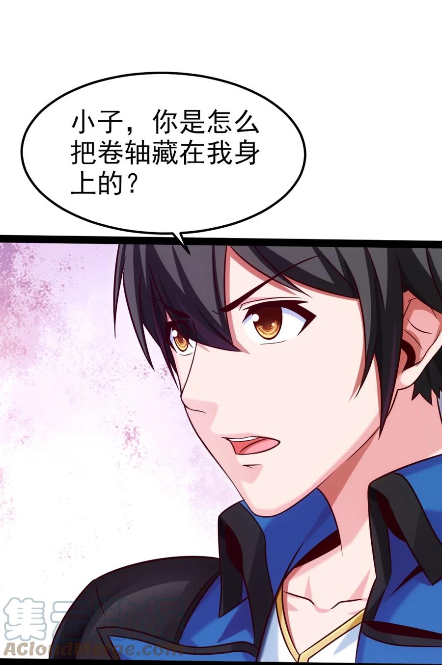 223 枫~抱我~9